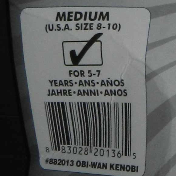 Star Wars Child's Obi-Wan Kenobi Costume Medium 8-10 NWT 🆕SHIPS FAST😮‍💨⚡🚚 - Picture 11 of 15